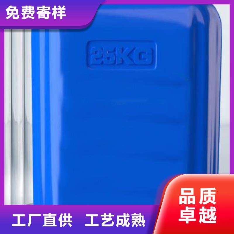 博冠化工原料有限公司二氯乙烷合作案例多厂家新品