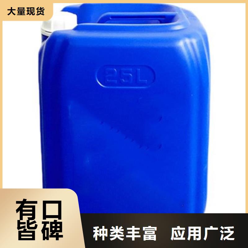 氯化苄公司_博冠化工原料有限公司用心服务