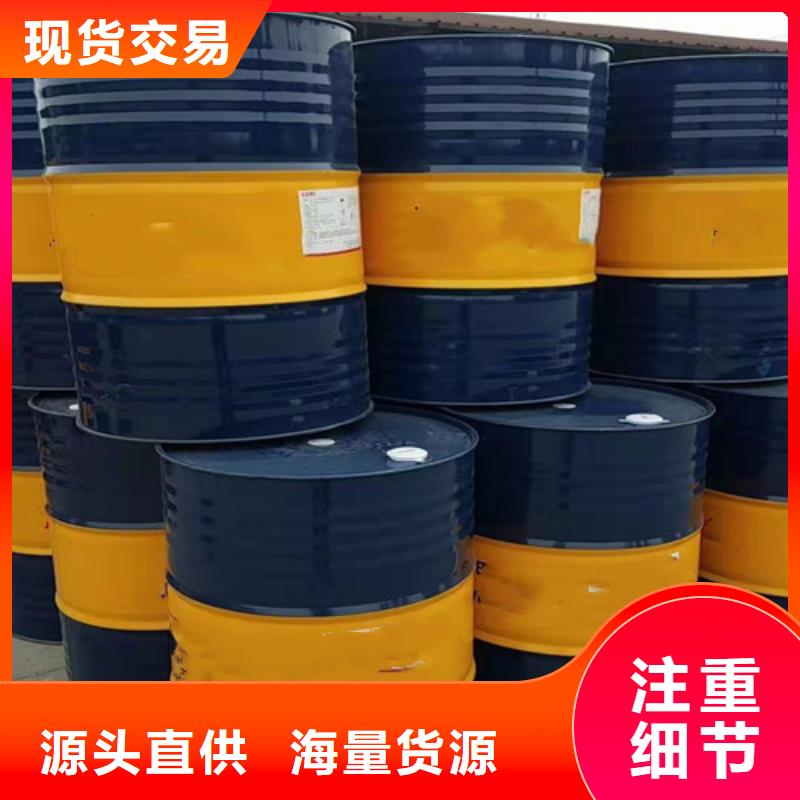 环己烷品质稳定物美价优