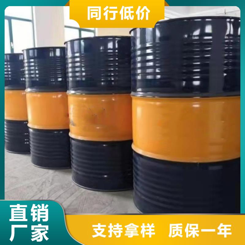 一甲基三氯硅烷实体厂家当地生产商