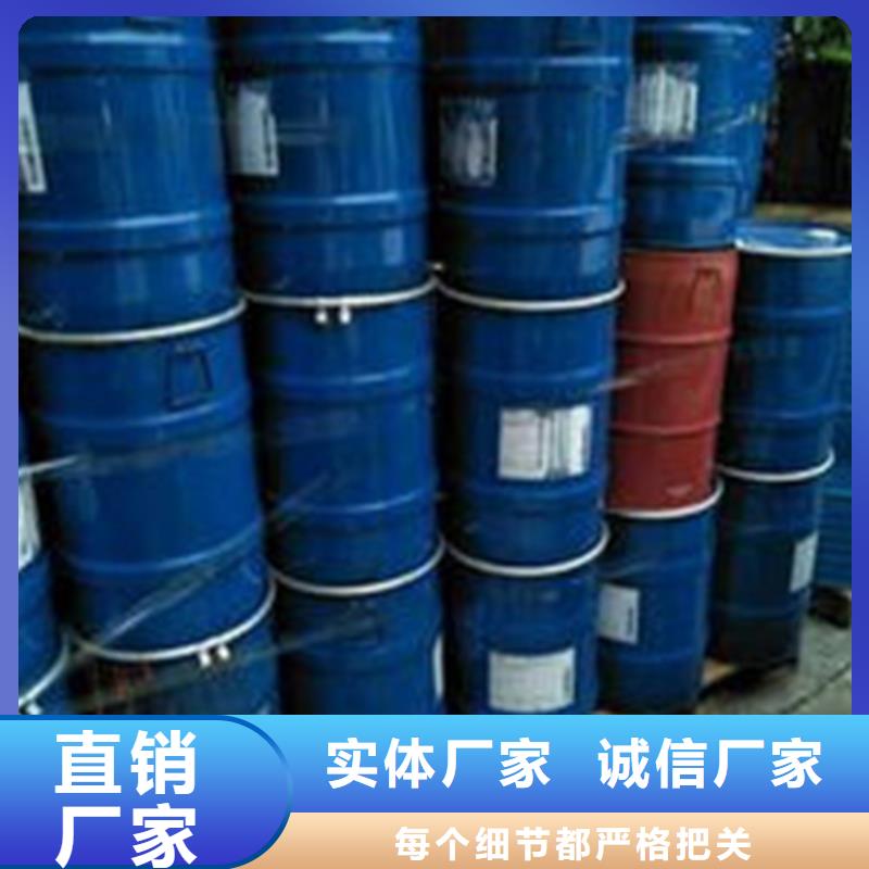 二氯甲烷厂家价格优势实力厂家