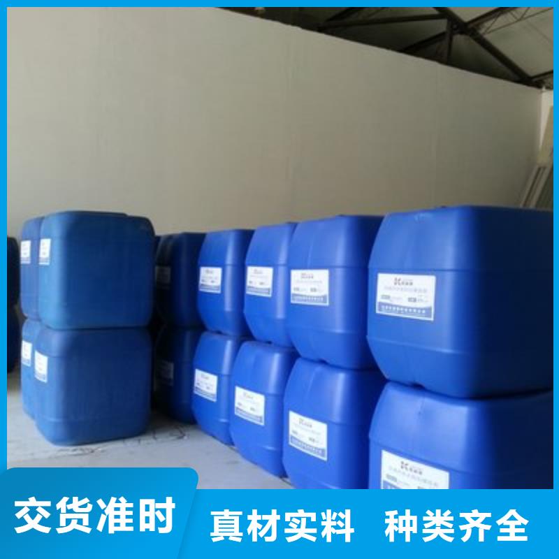 2025现货供应##环己烷##型号齐全同城厂家