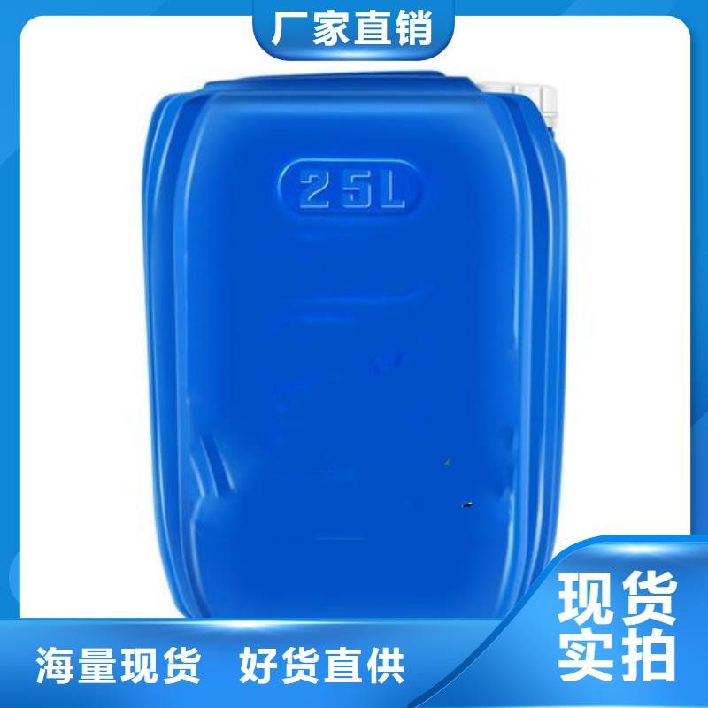 优质二氯乙烷厂家优质原料
