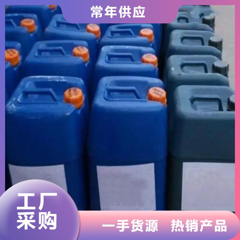 发货及时的甲酸批发商可接急单