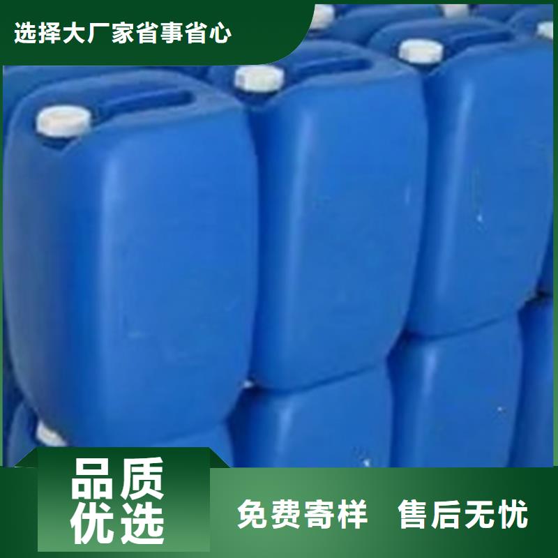氯化苄在哪里买助您降低采购成本