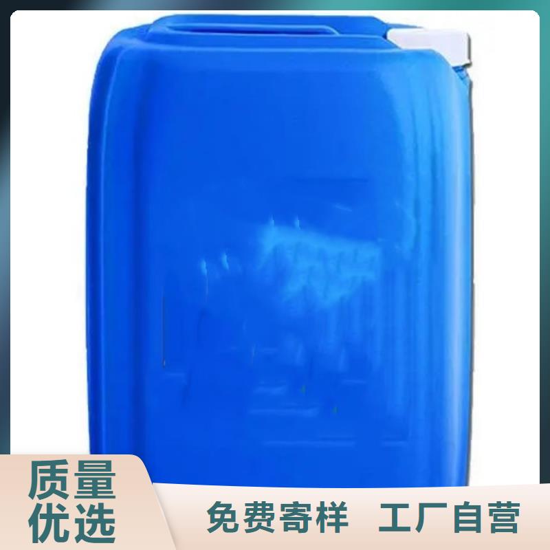 氯化苄品牌-报价_博冠化工原料有限公司产品细节参数