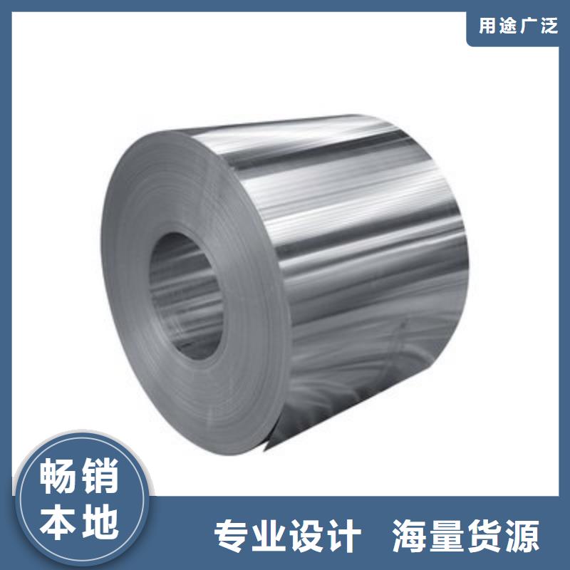 发货速度快的铝卷经销商专业厂家