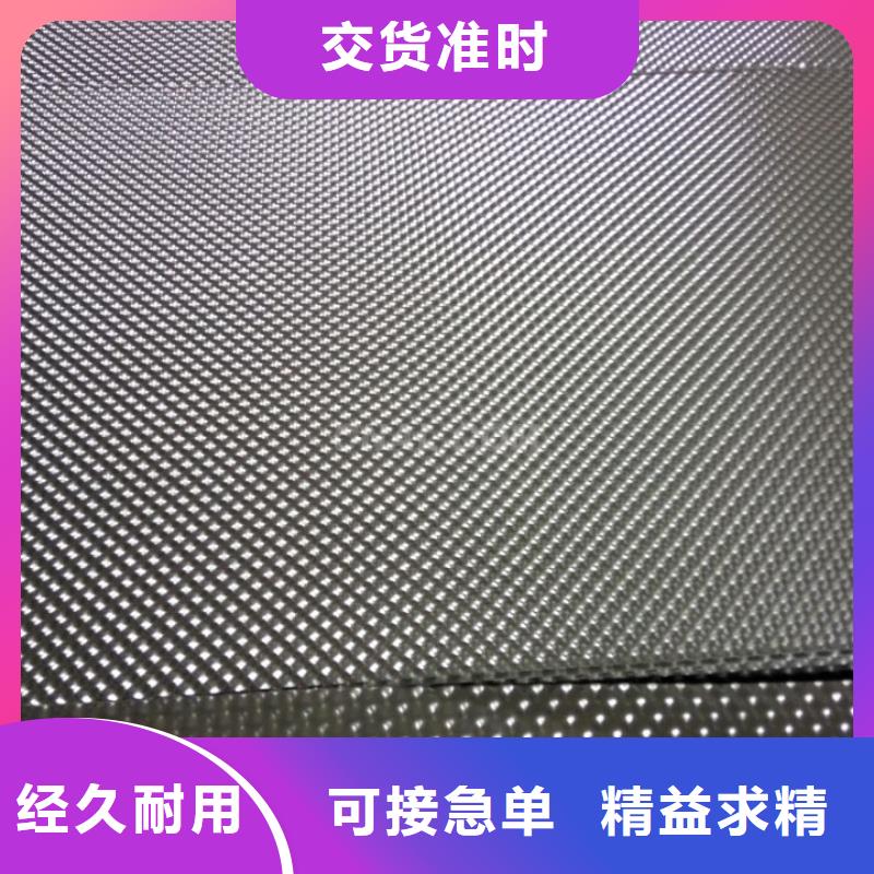 和政铝板工厂优选原材