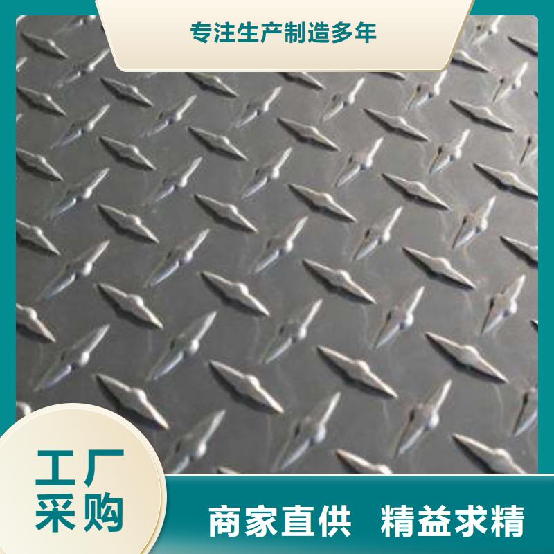 广河4mm厚铝板厂家定制
