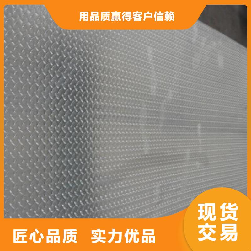 铝板板材精工制作