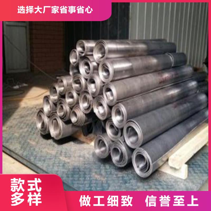 
墙面
防辐射铅板来图在线报价放心选购