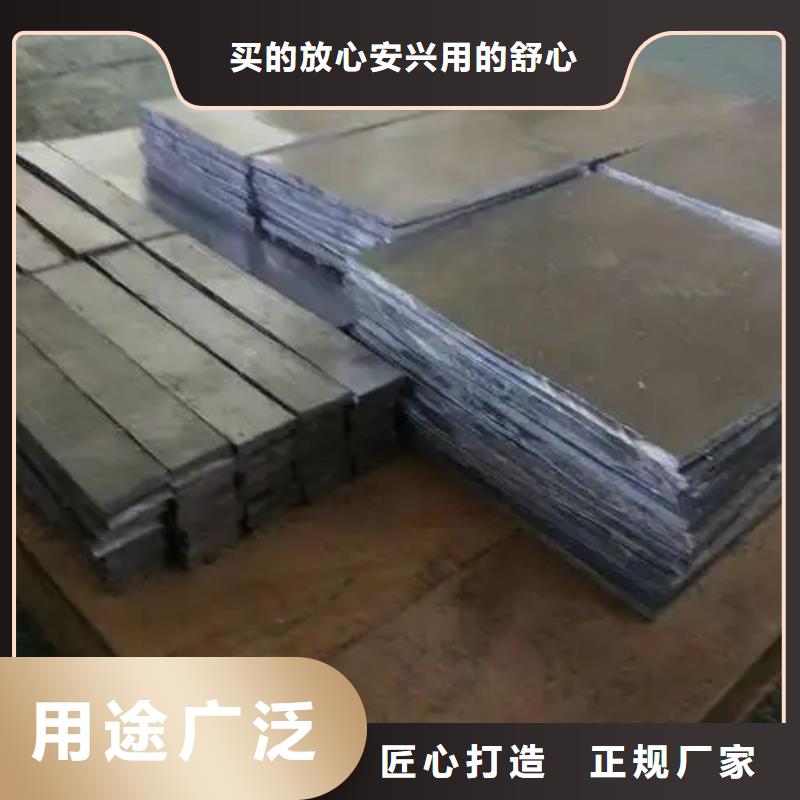 
铅板生产厂
铅板厂家直销-欢迎新老客户来电咨询售后无忧