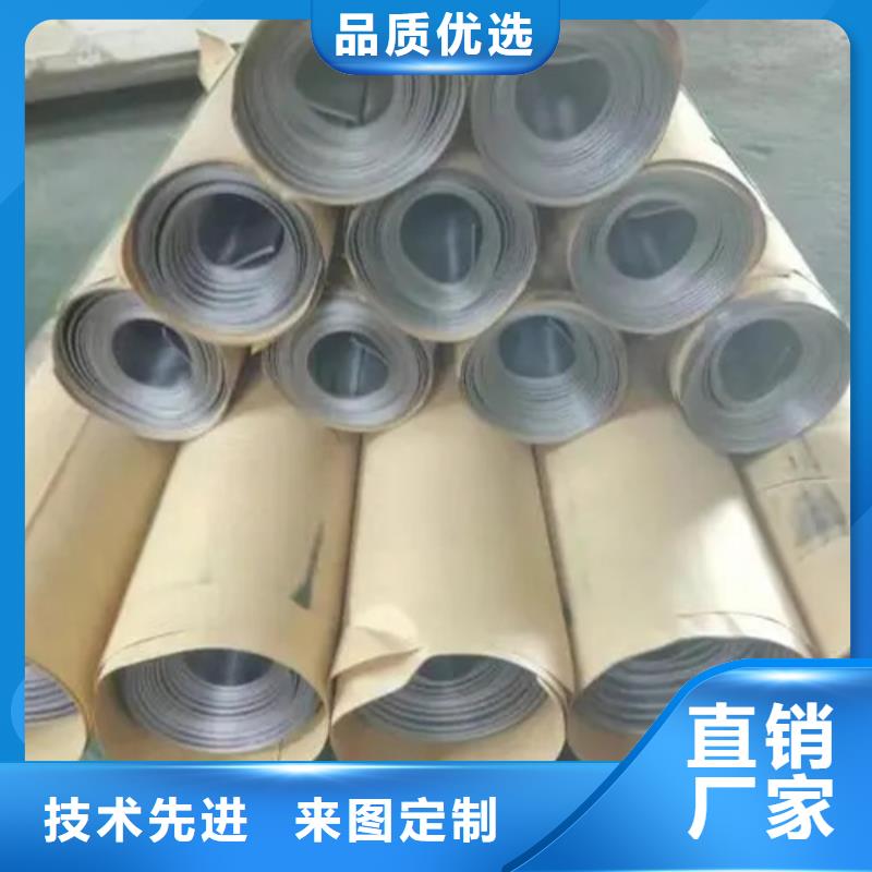 军区医院用铅板-大家一致的选择！高标准高品质
