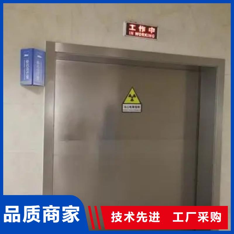 欢迎访问#医用铅房#实体厂家高标准高品质
