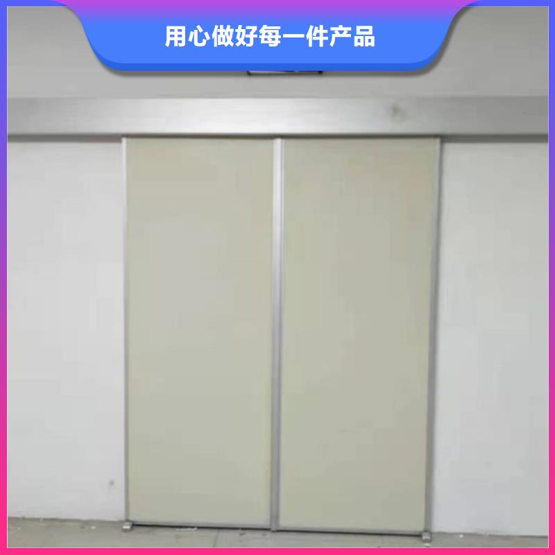 发货及时的
放射科用铅门
公司精益求精