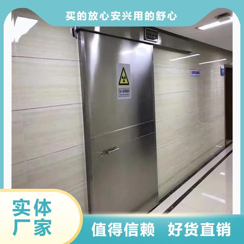 发货及时的辐射防护铅门批发商同城经销商