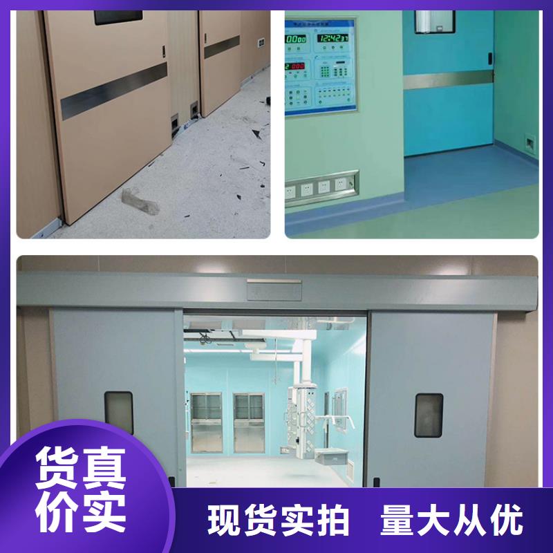 
医用ct室铅门
公司介绍实拍品质保障