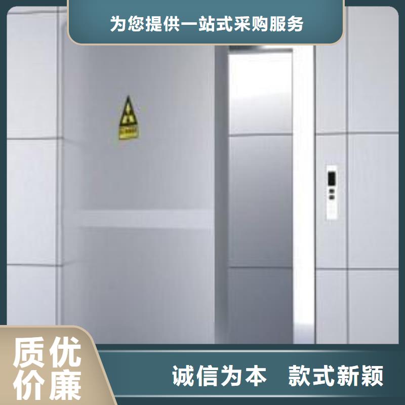 探伤室防护铅门厂家总部当地厂家