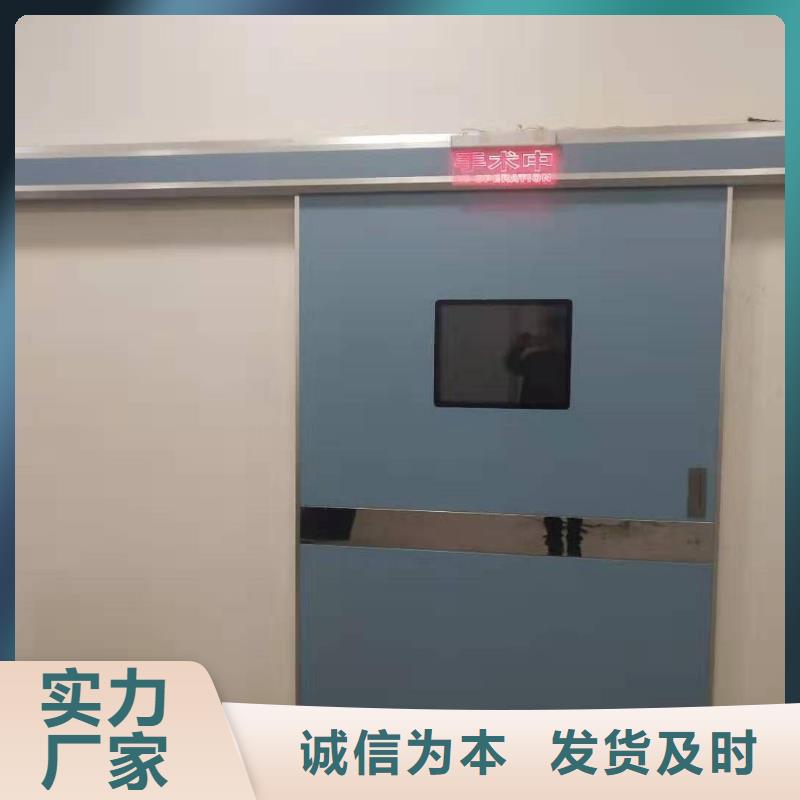 发货及时的厂家
铅门厂家使用寿命长久