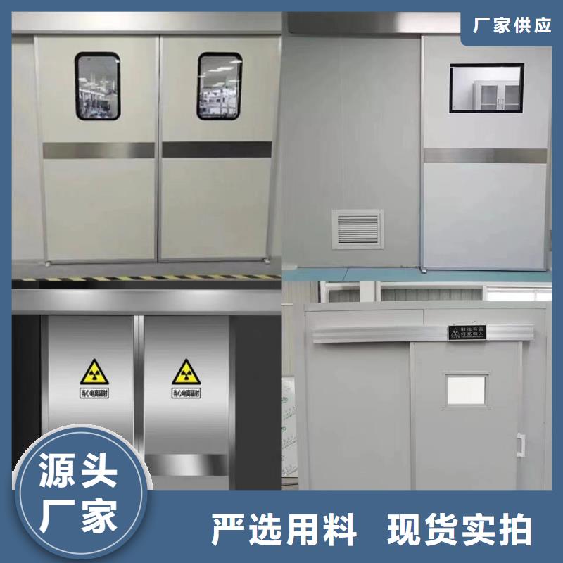 
ct室防辐射铅门厂家值得信赖种类多质量好