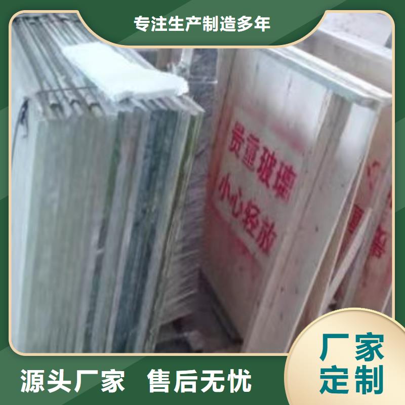 医院用铅玻璃-医院用铅玻璃热销本地生产商
