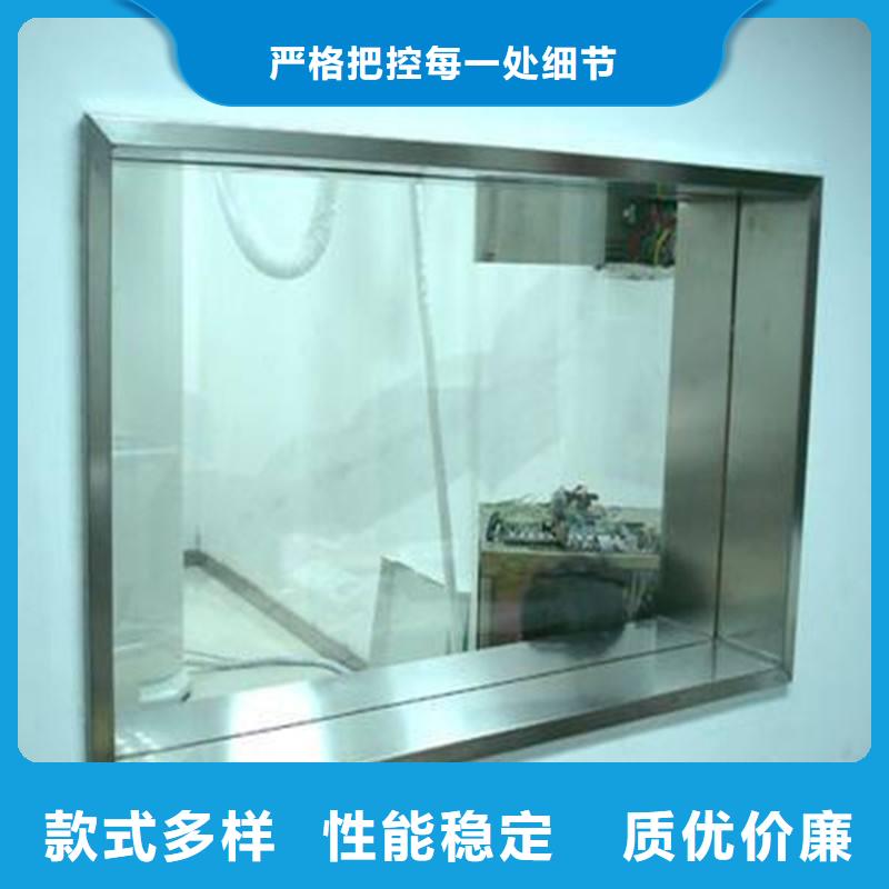 
ECT专用铅玻璃
贴心售后用途广泛