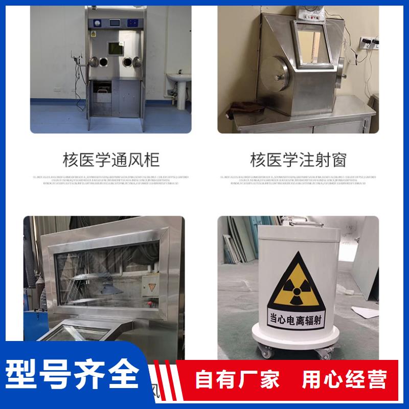 

可移动CT防护机房厂家-货到付款本地厂家