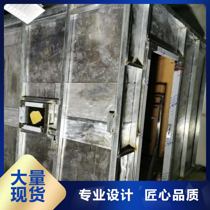 医院防辐射工程厂家批发本地公司