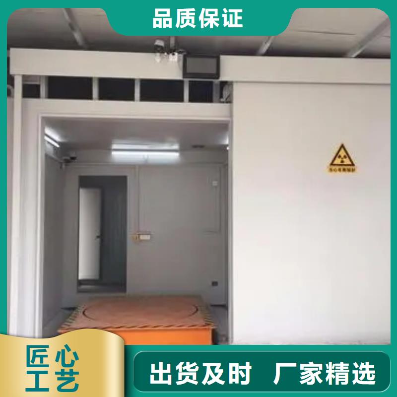 买胃肠机防辐射工程-实体厂家可定制规格型号全