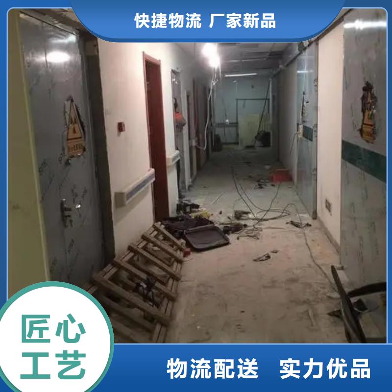 可定制的

螺旋DR室
防辐射工程供应商好货直销