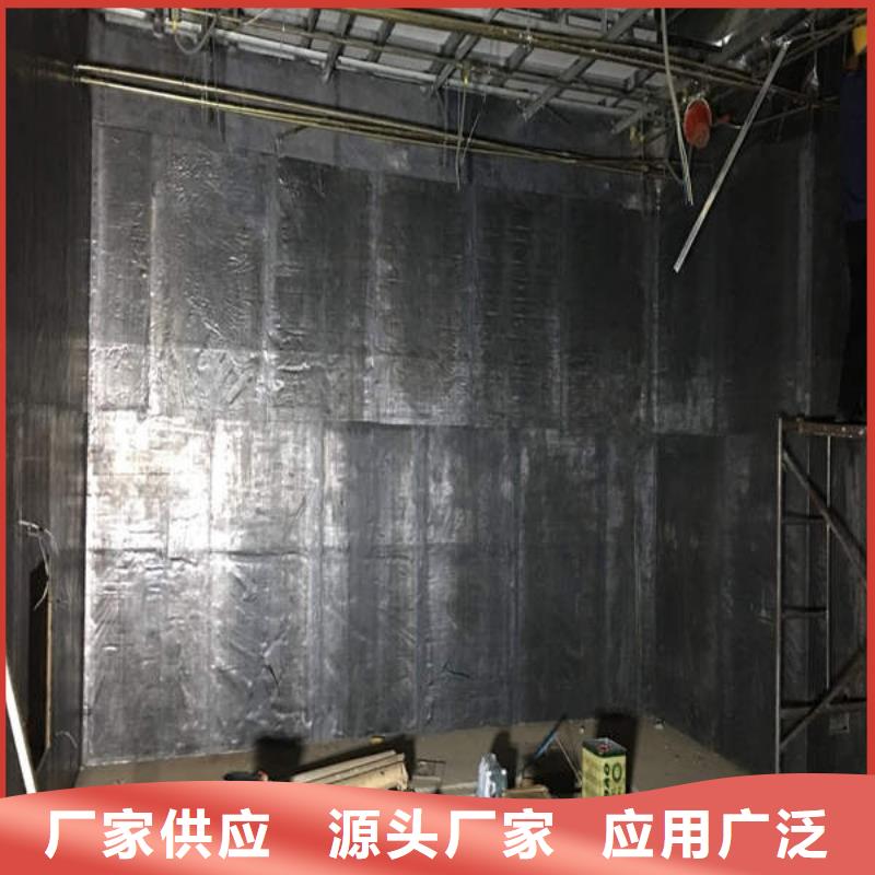 

防辐射改造工程现货直发厂家品控严格