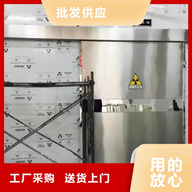 

医院防辐射工程价低同行厂家实力雄厚