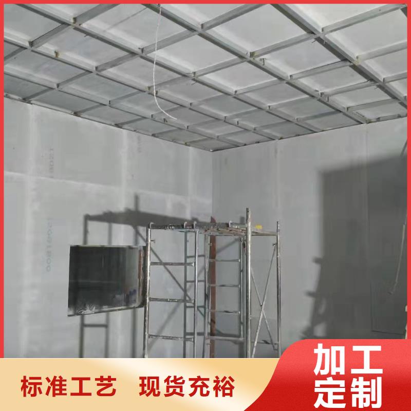 

射线屏蔽防护工程实力批发厂家海量库存