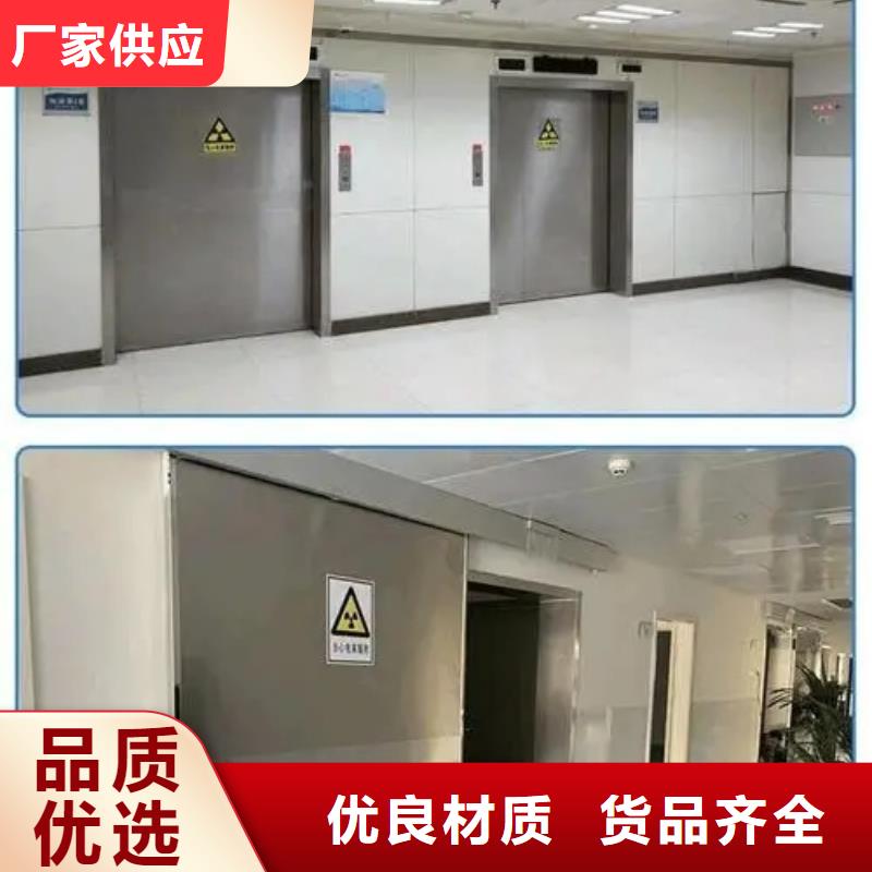 定制

山东射线防护工程_实力厂家当地经销商