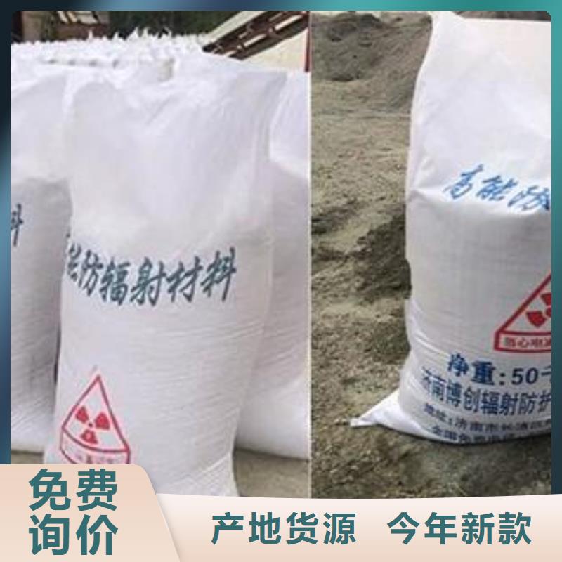 广西硫酸钡砂厂家批发供应精品选购