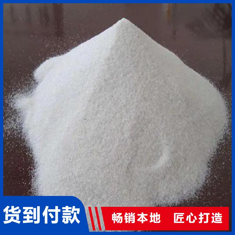 高级硫酸钡就近仓库发车物美价优