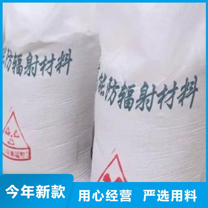 优质
药用硫酸钡沙
厂家同城厂家