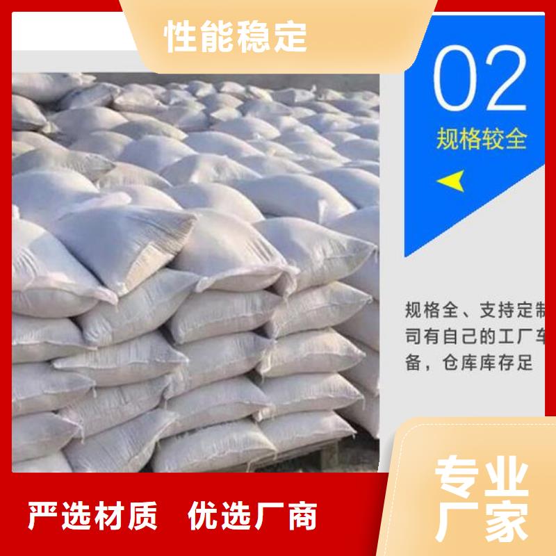 重信誉纳米硫酸钡生产厂家当地制造商