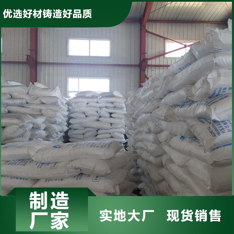 
天然硫酸钡沙-
天然硫酸钡沙畅销设计制造销售服务一体