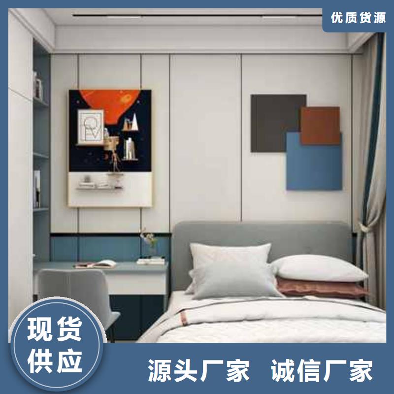 竹炭板和碳晶板的区别库存充足精选好货