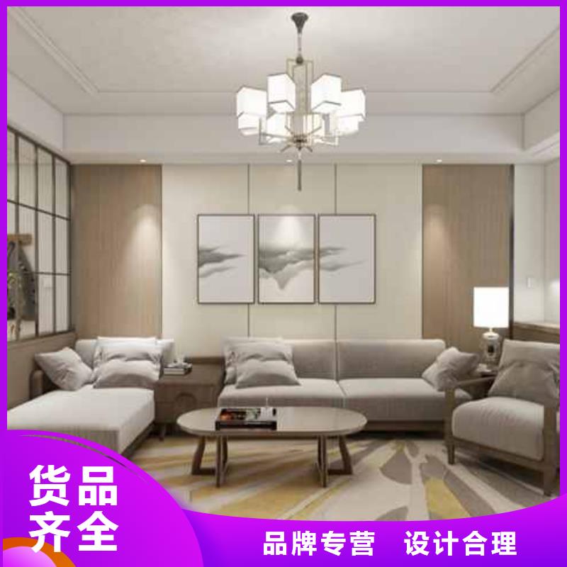 碳晶板全屋整装厂家地址实力老厂当地生产厂家