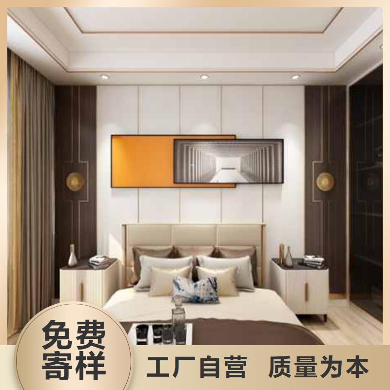 墙裙是什么意思品质保证源头厂家经验丰富