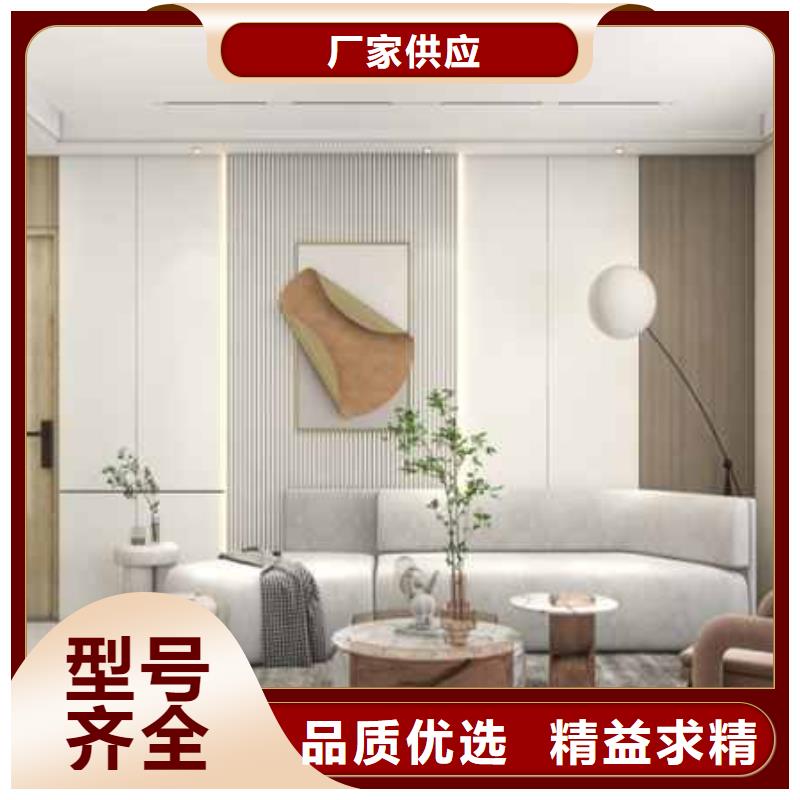 全屋护墙板装修好不好型号全多种款式可随心选择