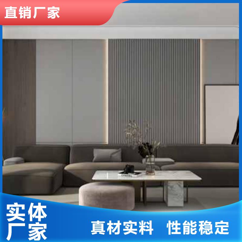 竹木纤维板装修效果图大全产品介绍品质优良