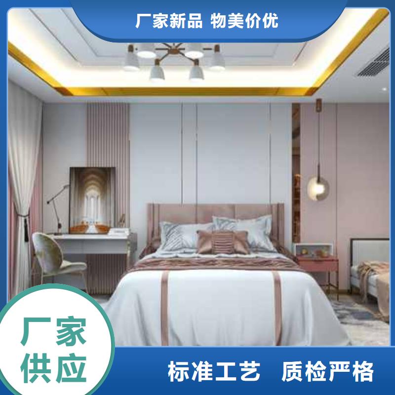 集成墙板装修效果图定制源头厂家经验丰富