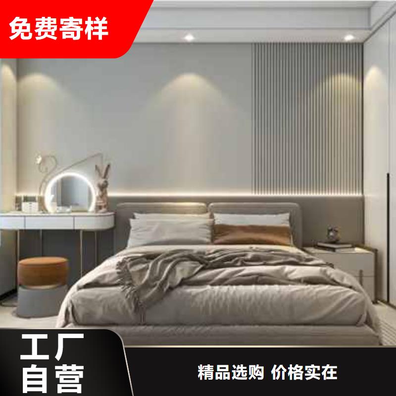 碳晶板装修房子好不好中心选择我们没错