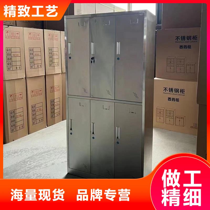 食堂餐具柜厂家工厂车间用实体厂家