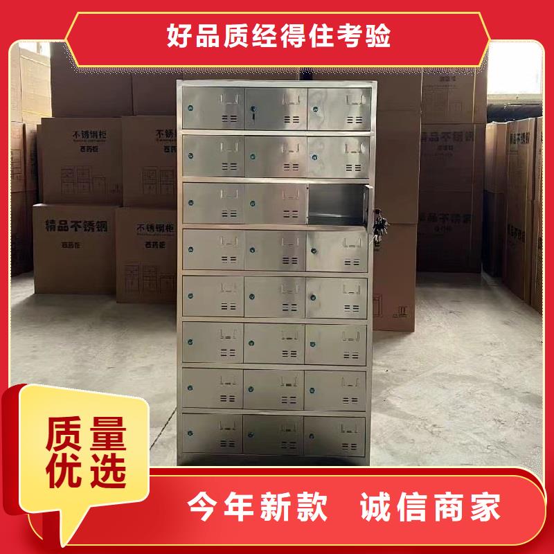 浴室浴场换衣柜批发商工厂车间用品质服务