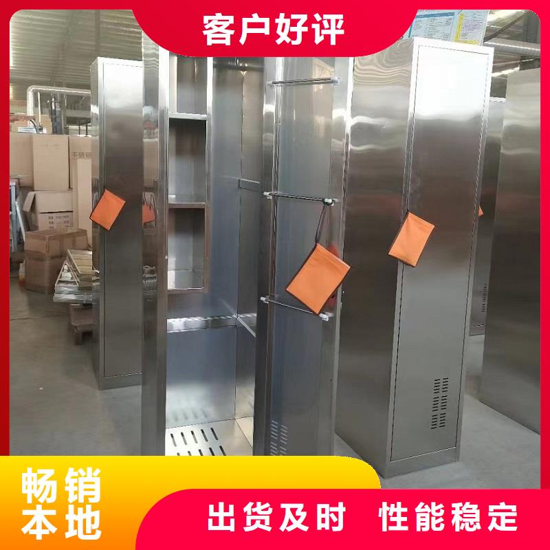 不锈钢鞋柜生产厂家九润办公家具支持定制贴心售后