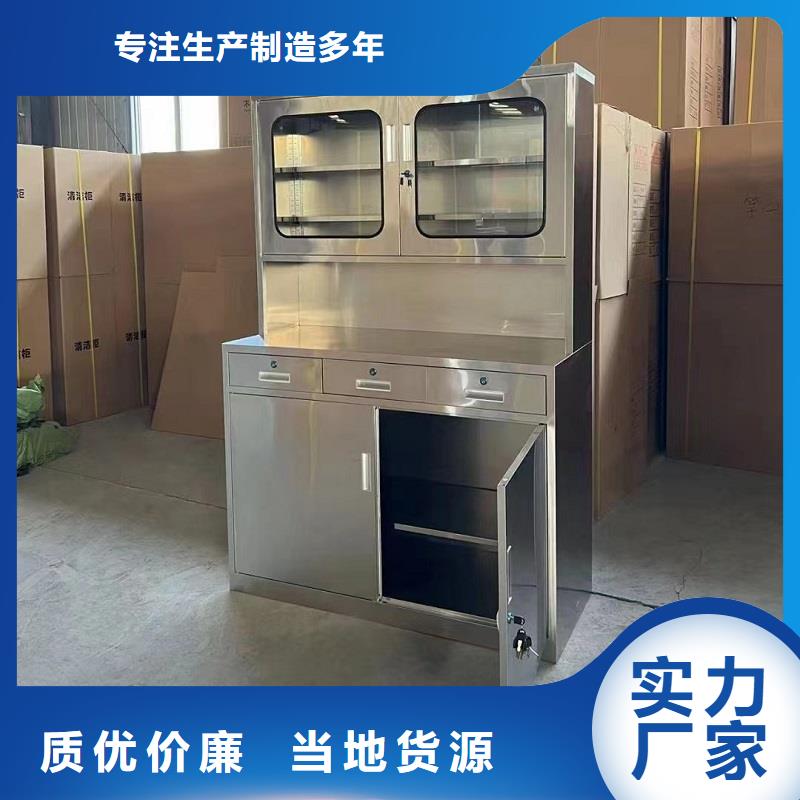 员工衣物储物柜304供应商当地公司